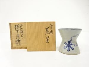 膳所焼　岩崎新定造　雪輪　蓋置